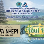 PERUMDA  Air  Minum  Tirta  Sewakadarma 