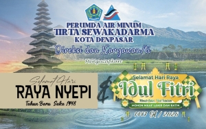 PERUMDA  Air  Minum  Tirta  Sewakadarma 