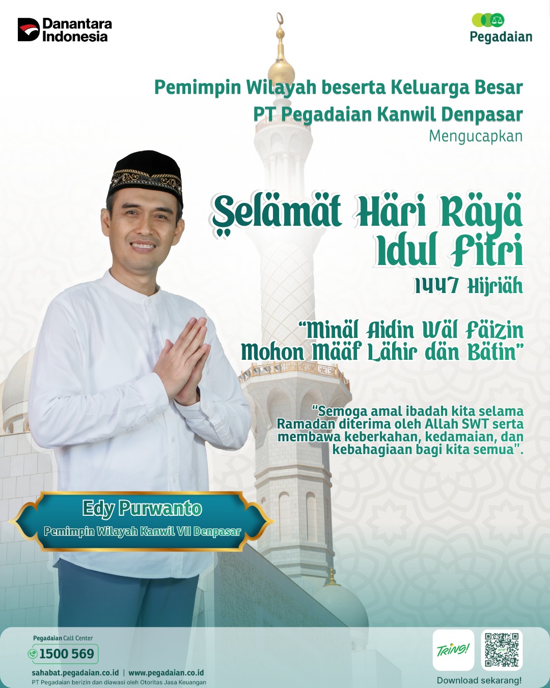 PT. Pegadaian  Kanwil  VII  Denpasar