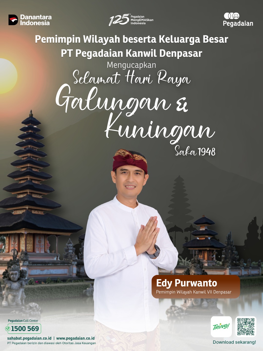 PT. Pegadaian Kantor Wilayah VII Denpasar 