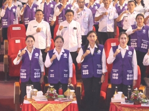 Ny. Antari Jaya Negara Hadiri Sosialisasi Sadar Hukum dan Registrasi Posyandu Bersama Ketua Umum TP PKK Pusat