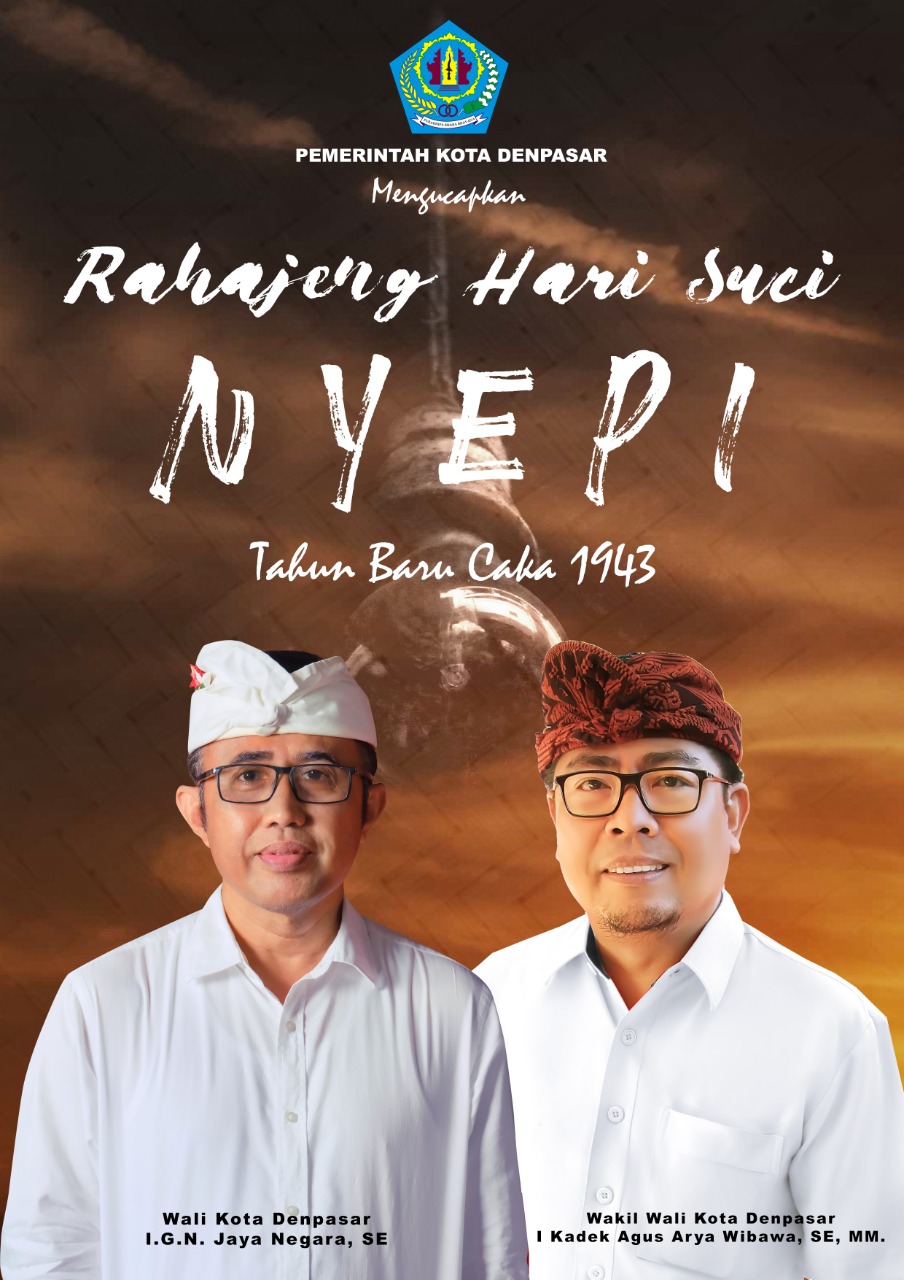 Pemerintah  Kota  Denpasar, Bali