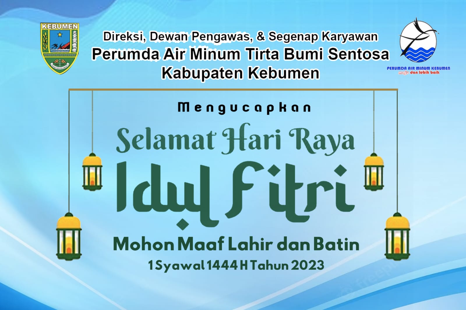 Perumda  Air  Minum  Tirta  Bumi  Sentosa  Kabupaten  Kebumen