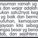 Renungan  Joger