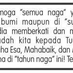Renungan  Joger