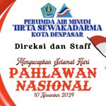 Perumda  Air  Minum  Tirta  Sewakadarma  Kota  Denpasar