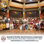 Samskriti Sindhu World Cultures Celebration : Hanya kesadaranlah yang bisa menghasilkan perayaan. Tanpa kesadaran, Tidak ada perayaan