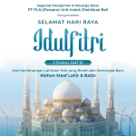 PT. PLN ( Persero ) Unit  Induk  Distribusi  Bali  