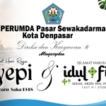 PERUMDA  Pasar  Sewakadarma  Kota  Denpasar